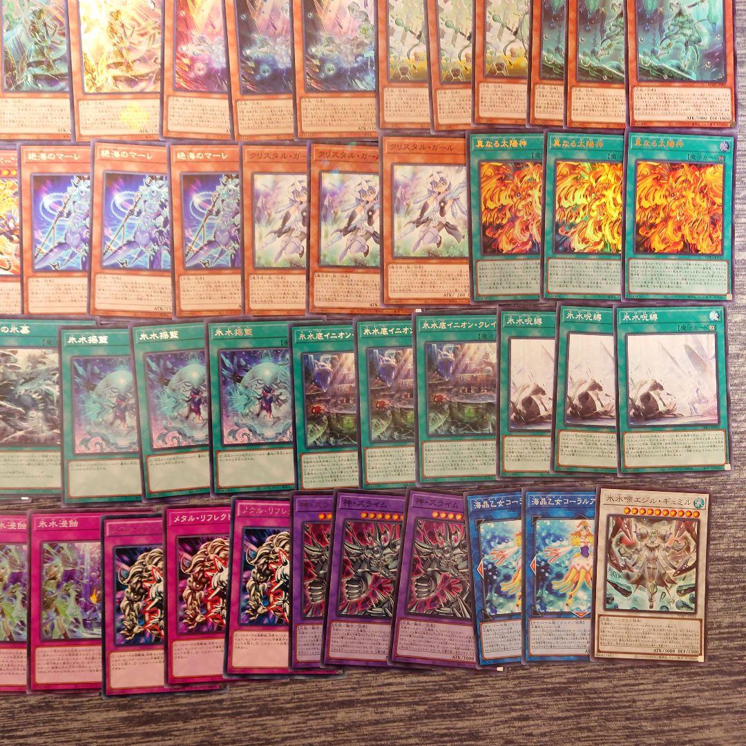 パ7464　遊戯王　ラーの翼神竜　氷水　デッキ　パーツ