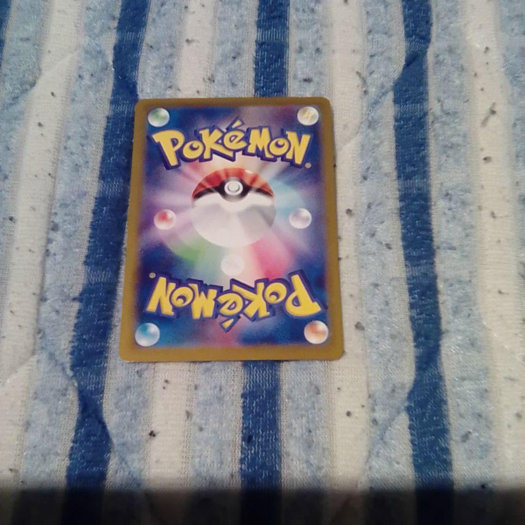 h*a様 ミュウex SAR SV4a シャイニートレジャーex 347/190