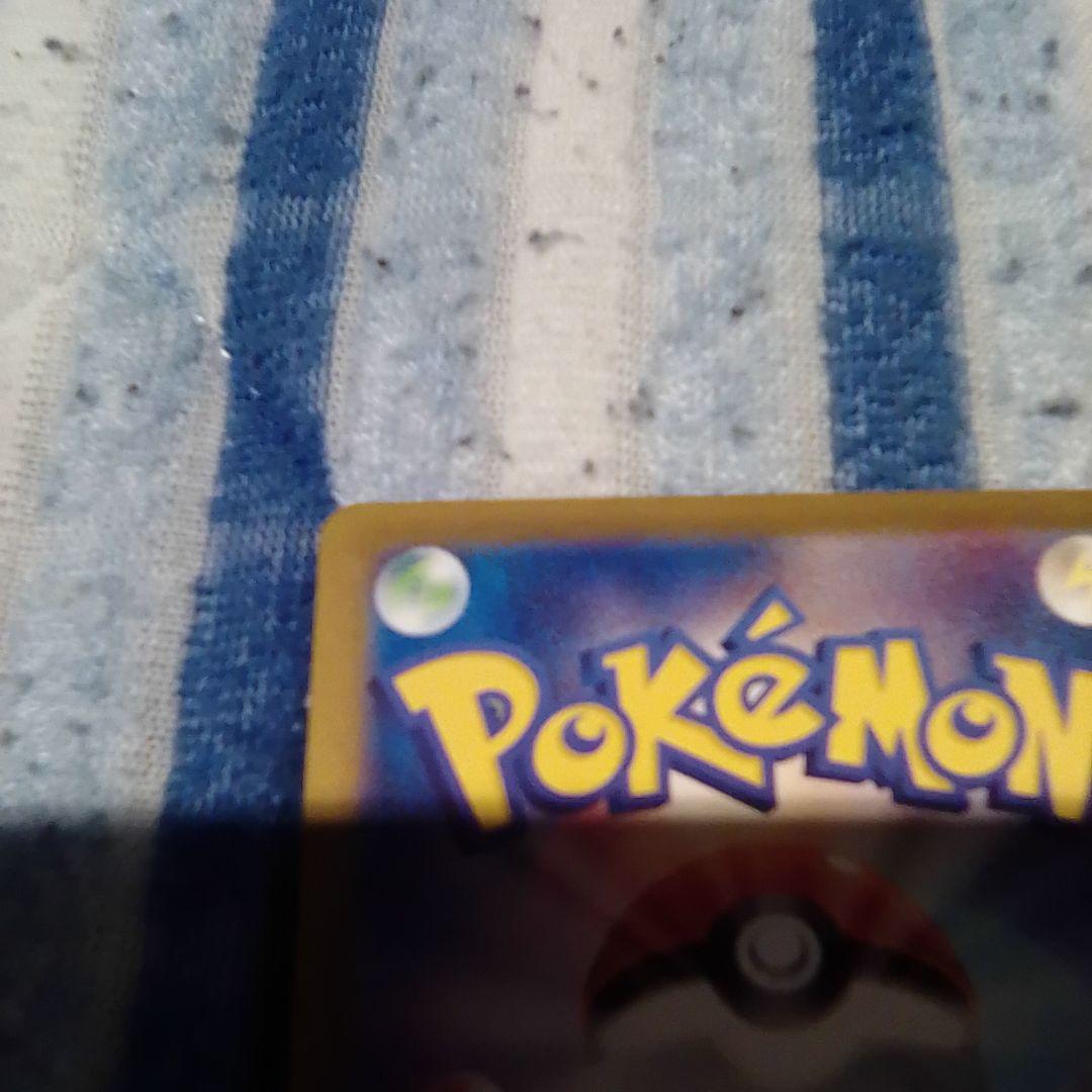 h*a様 ミュウex SAR SV4a シャイニートレジャーex 347/190