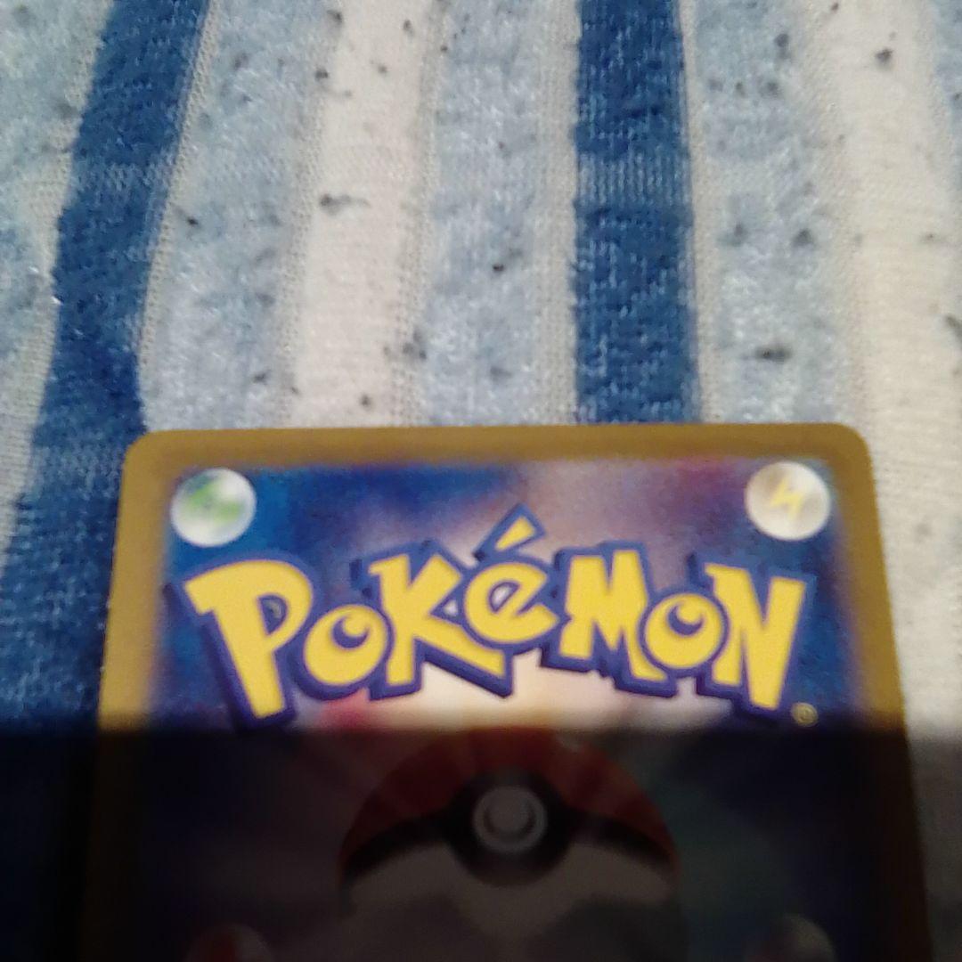 h*a様 ミュウex SAR SV4a シャイニートレジャーex 347/190