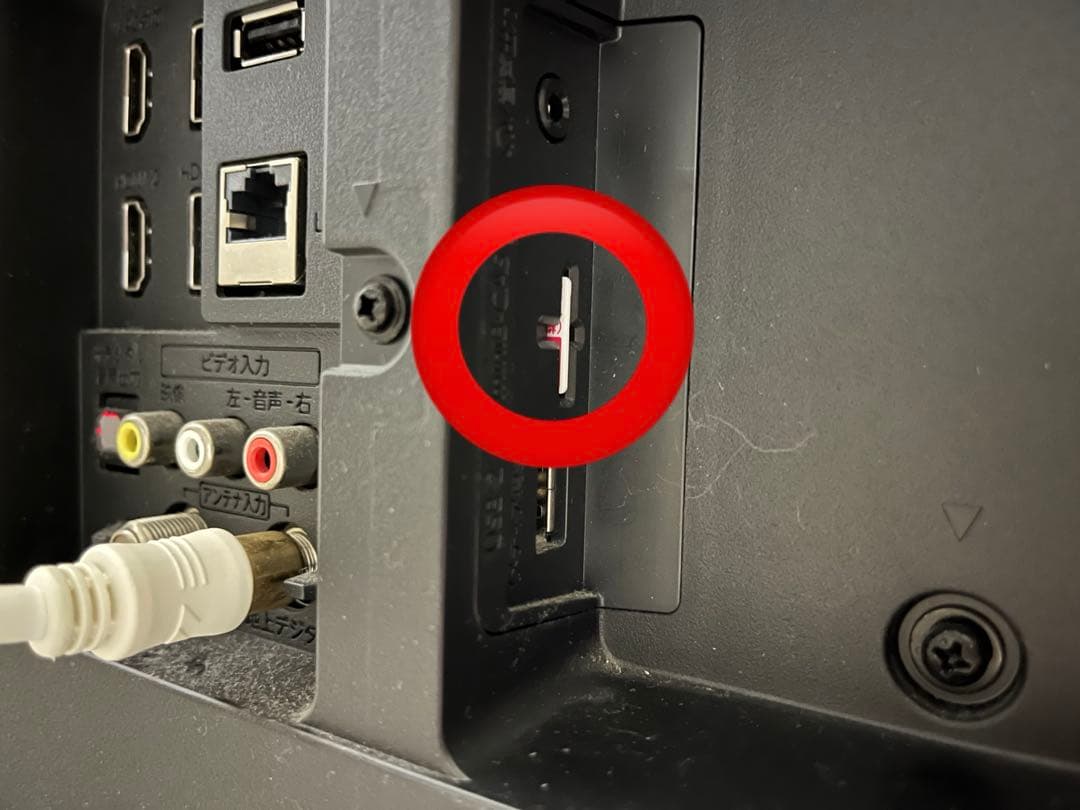 （値下げ可）FUNAI 43V液晶テレビ FL-43U3030