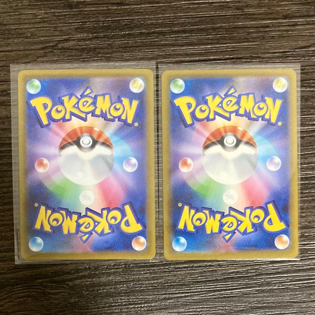 m*5様 カイ セキ sar ポケモンカード