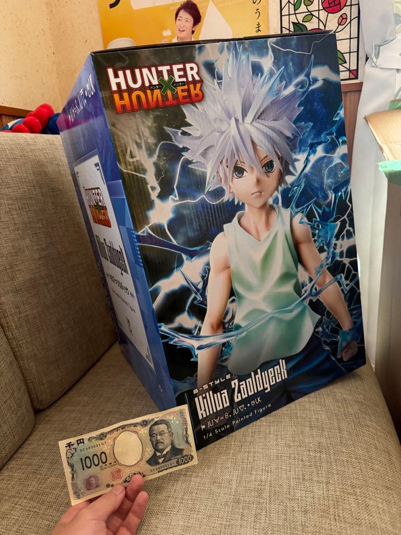 ニ*ー様 HUNTER x HUNTER キルア・ゾルディック 1/4スケールフ