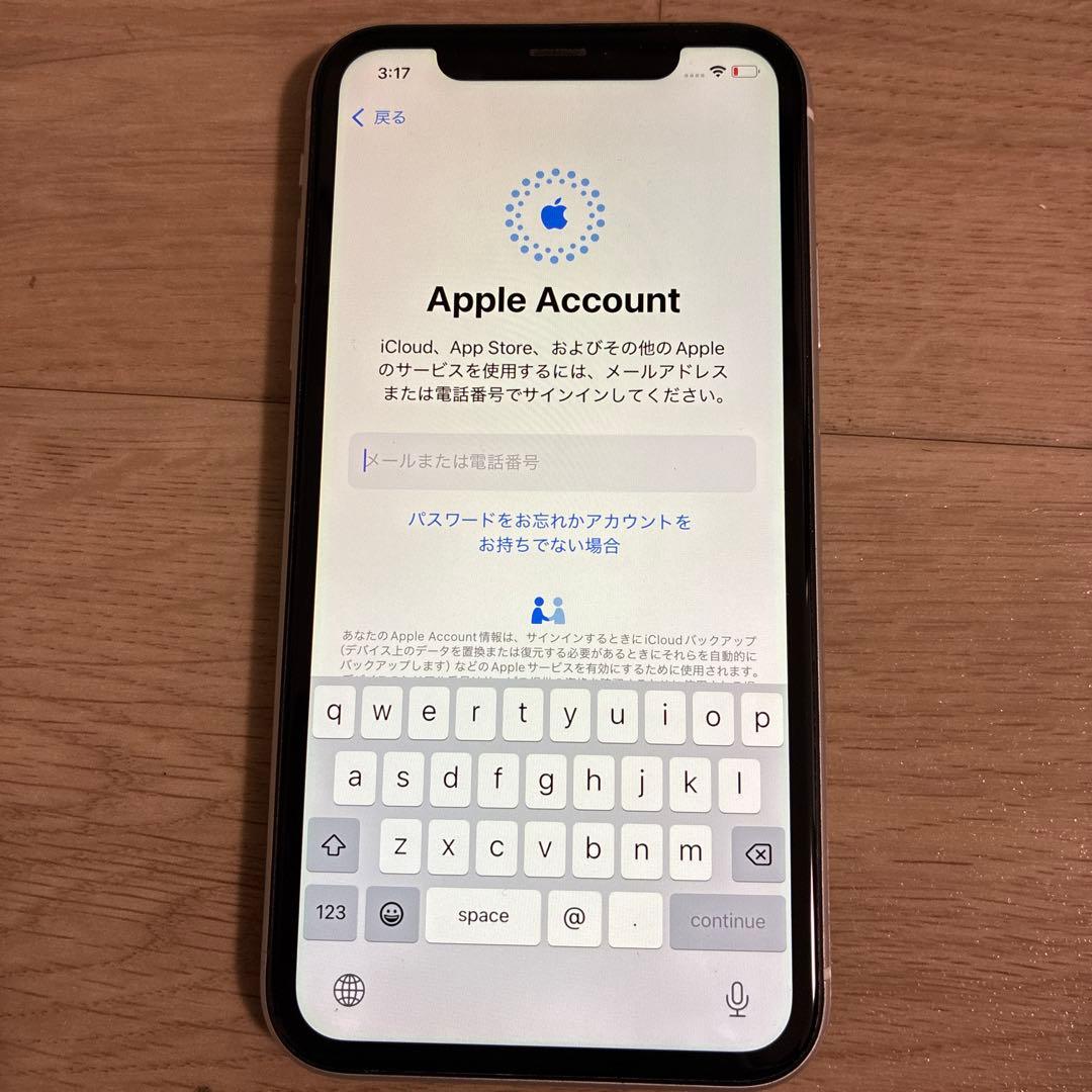 iPhone XR 64GB SIMフリー　白　Apple スマートフォン　正規