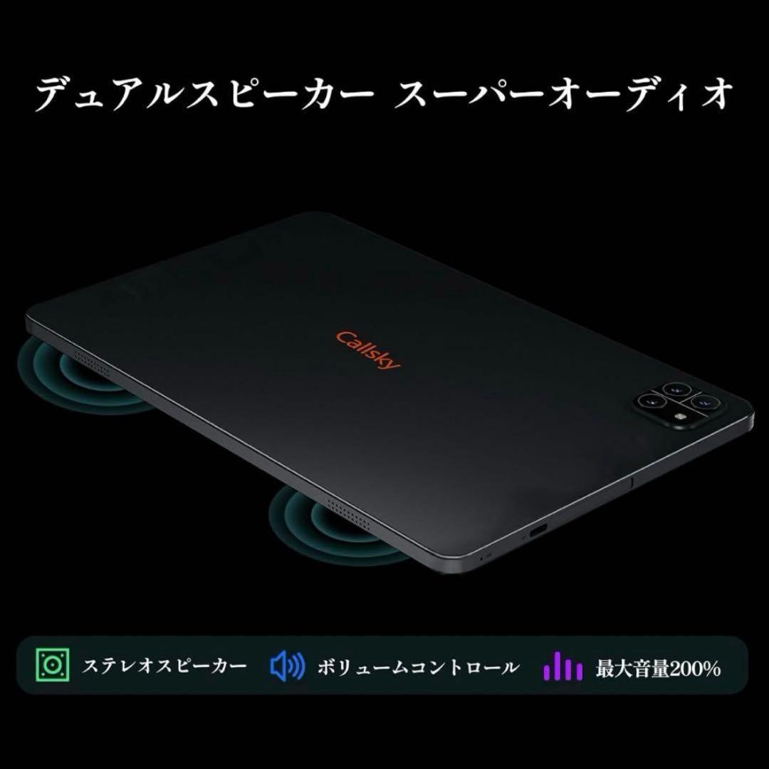 タブレット 10インチ Wi-Fiモデル Android14 12GB+64GB