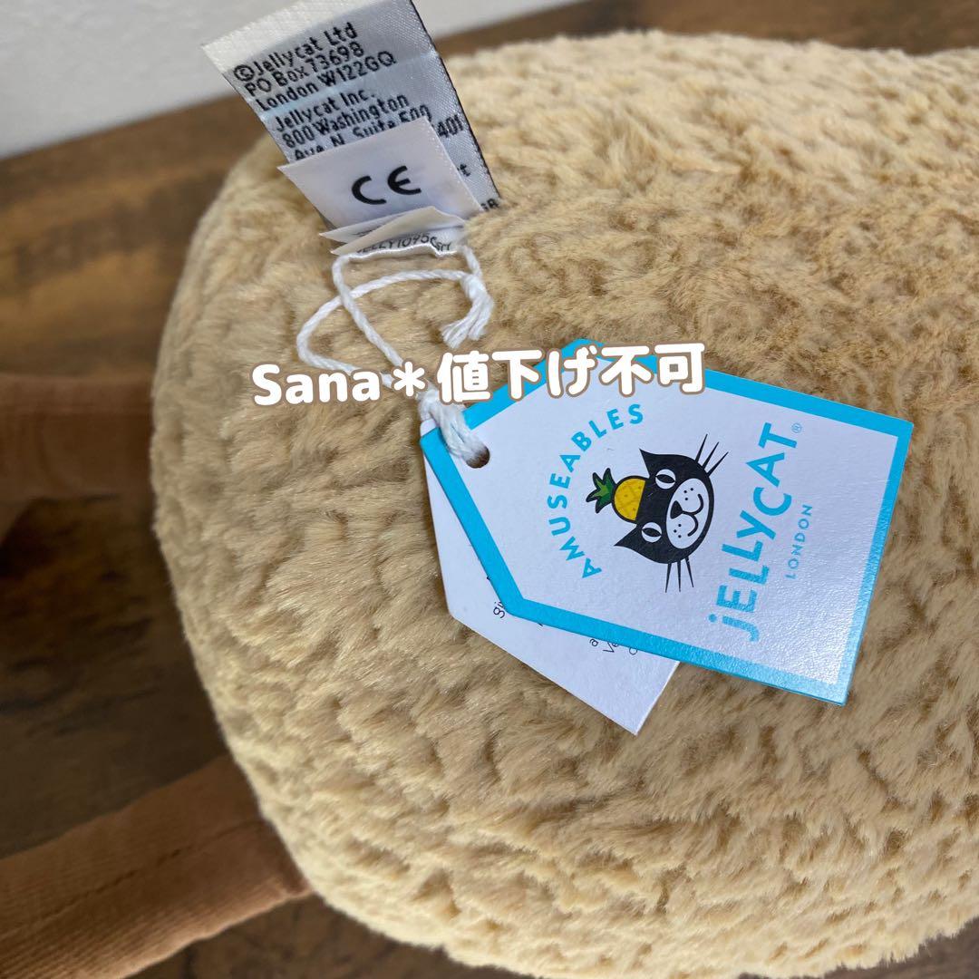 新作　新品　ジェリーキャット　トナカイ　ピーナツ　クリスマス　Lサイズ