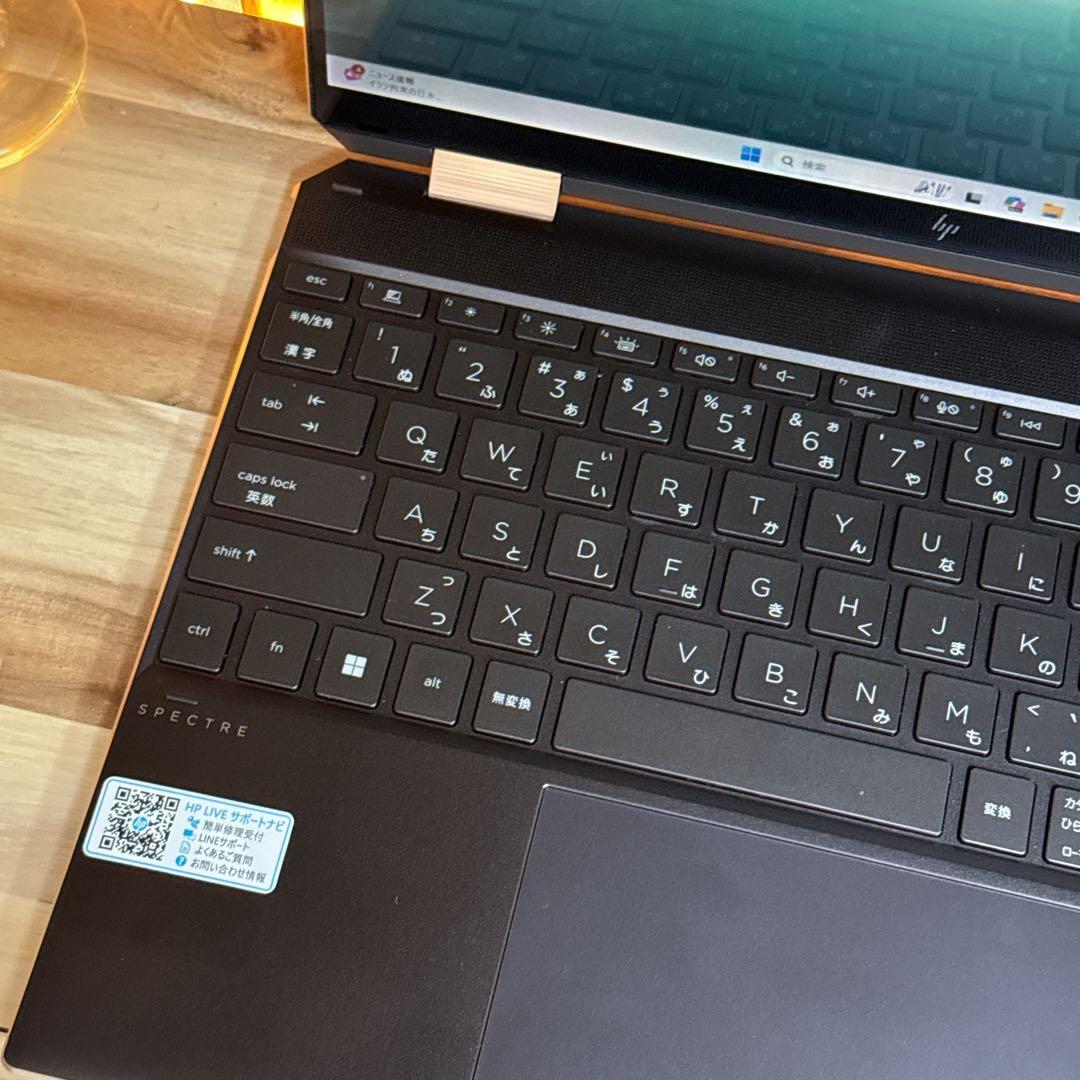 最上位i7タッチ対応‼️HP Spectre☘フルHD☘第11世代☘️ノートパソコン