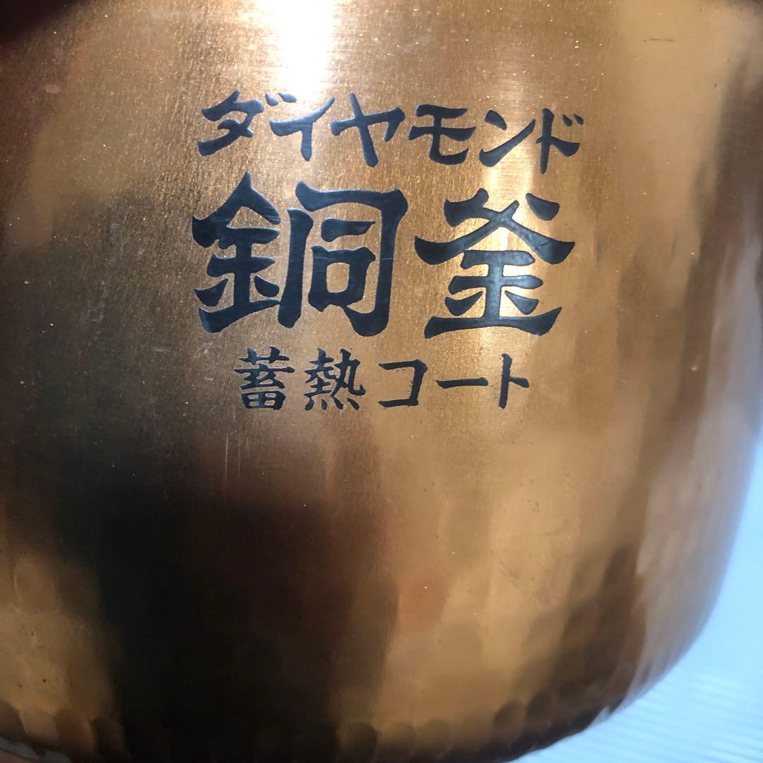 Panasonic SR-HB187-K 1升炊き　黒色　炊飯器　ジャー