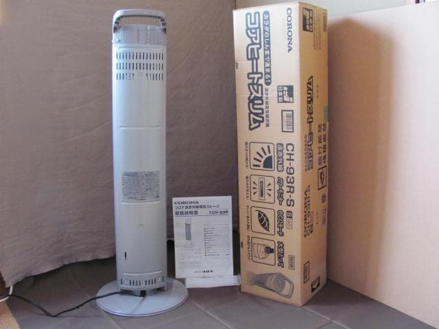 CORONA 遠赤外線ヒーター CH-93R-S