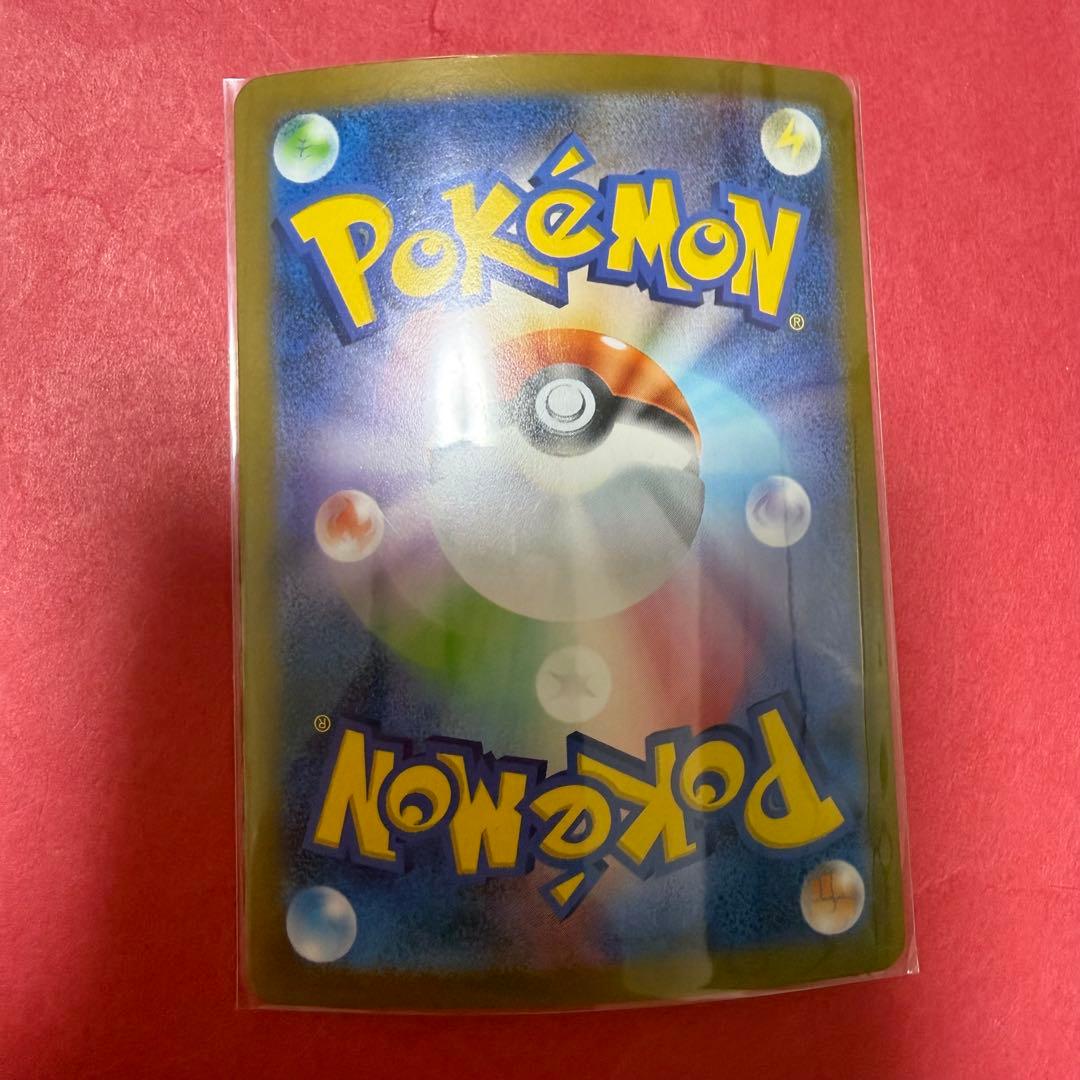 新品 ポケモンカード ポケモンカード151 マスターボールミラー まとめ売り