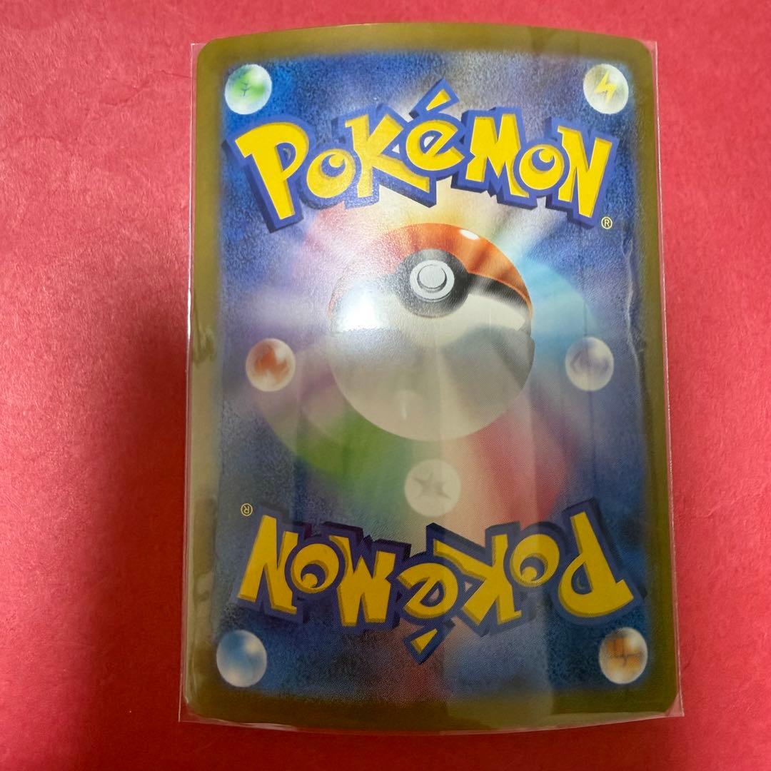 新品 ポケモンカード ポケモンカード151 マスターボールミラー まとめ売り
