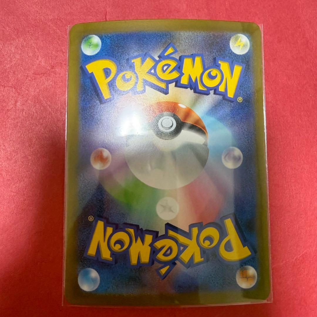 新品 ポケモンカード ポケモンカード151 マスターボールミラー まとめ売り