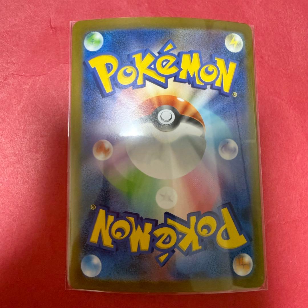 新品 ポケモンカード ポケモンカード151 マスターボールミラー まとめ売り