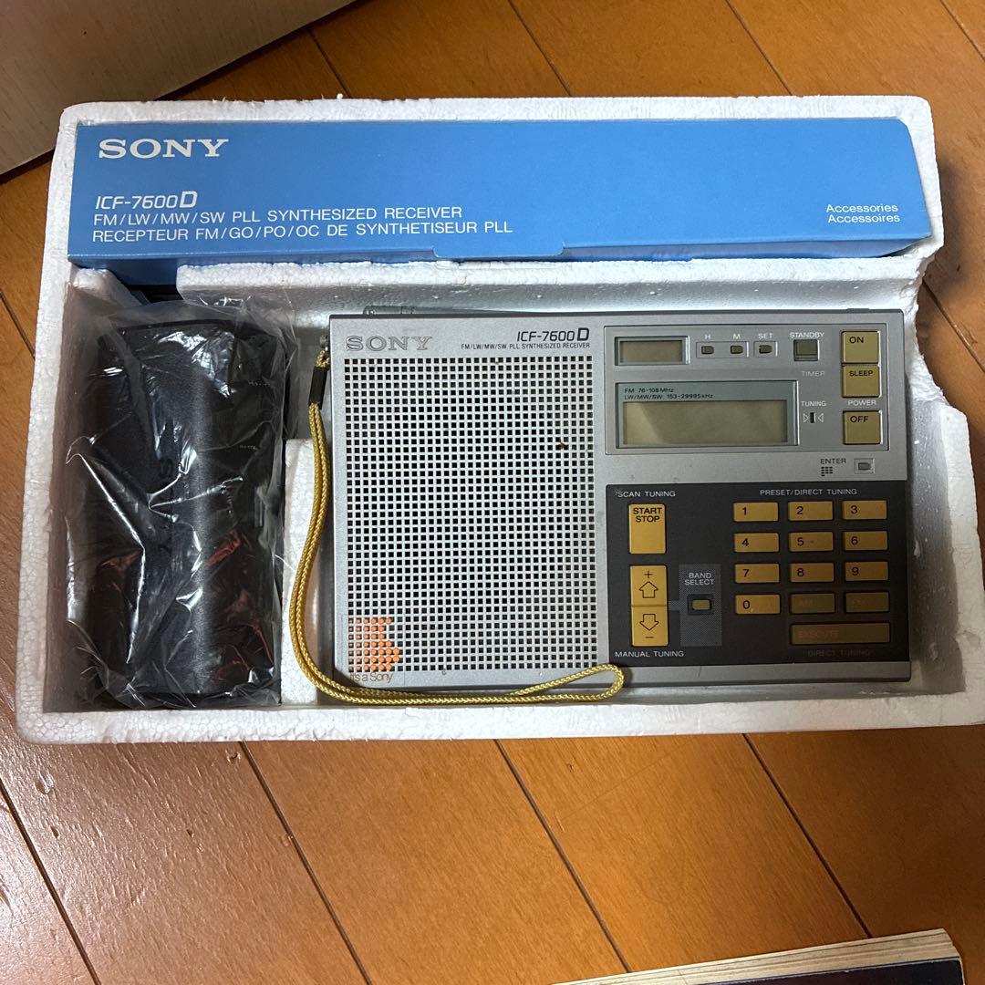 SONY ICF-7600D ラジオ