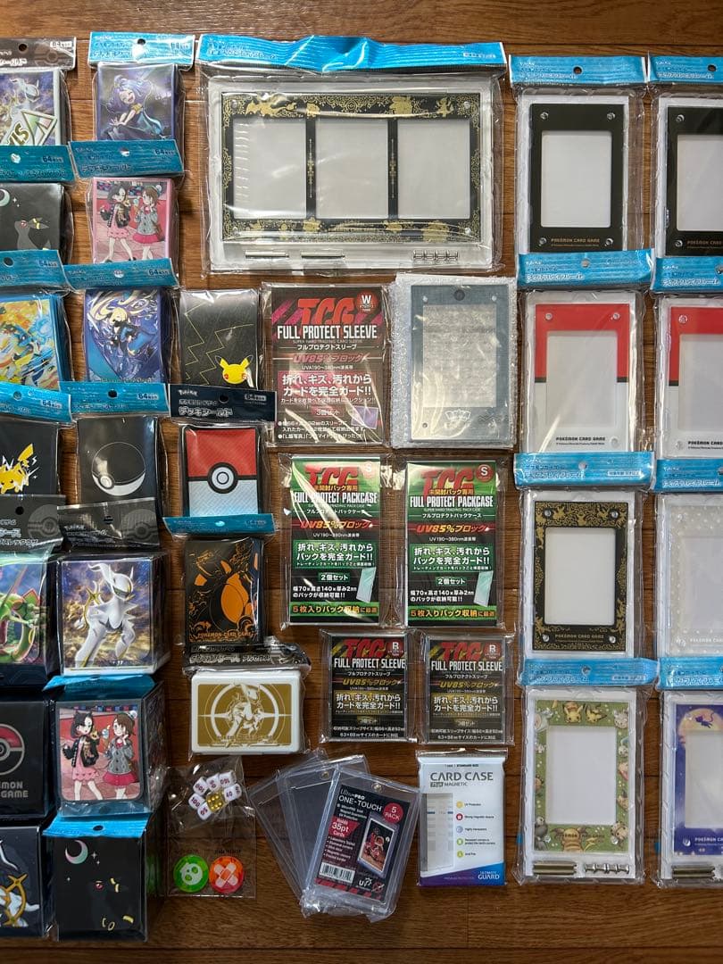 ポケモンカード まとめ売り シールド ケース ファイル ディスプレイフレーム