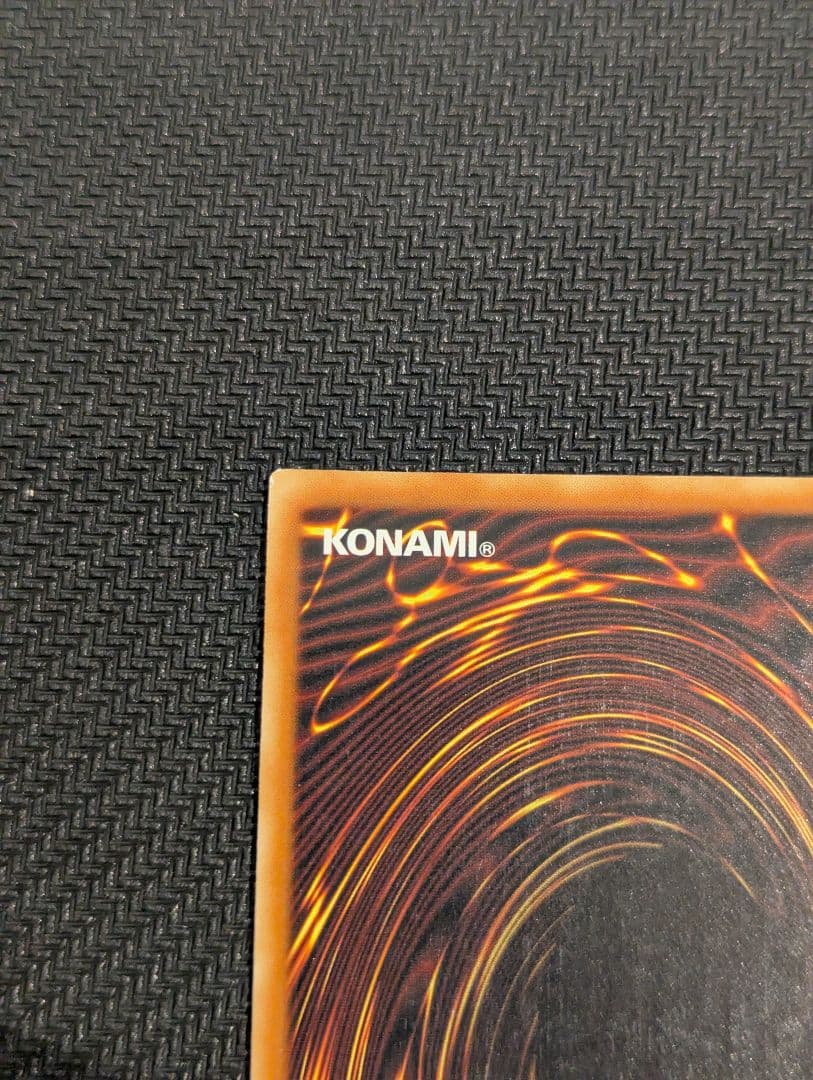 ガーディアン・エアトス　アジア版　シークレット