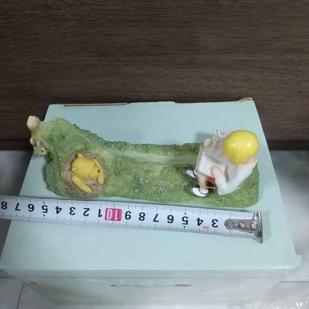 美品　クラシックプー　くまのプーさん　クリストファーロビン