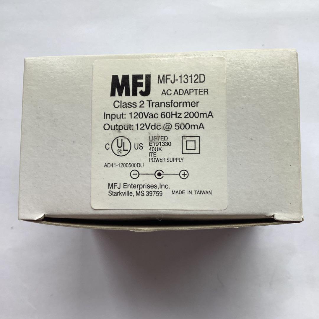 アンテナ AMERITRON RCS-8V