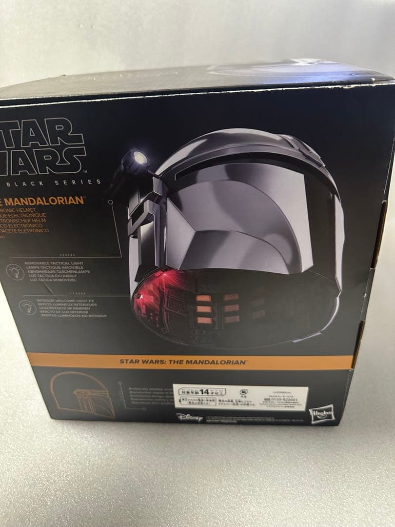 ハズブロ スター・ウォーズ ヘルメット マンダロリアン