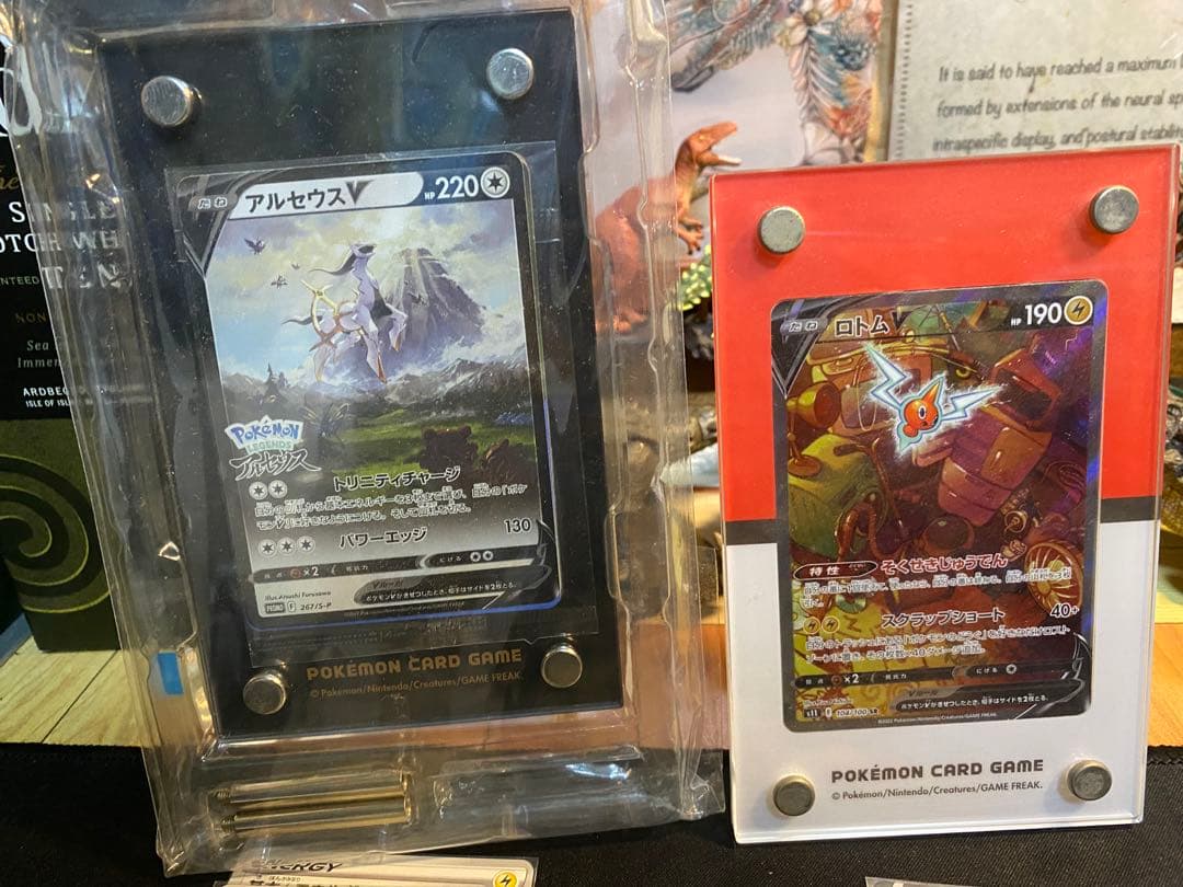 ポケカ ポケモンカード まとめ売り セット