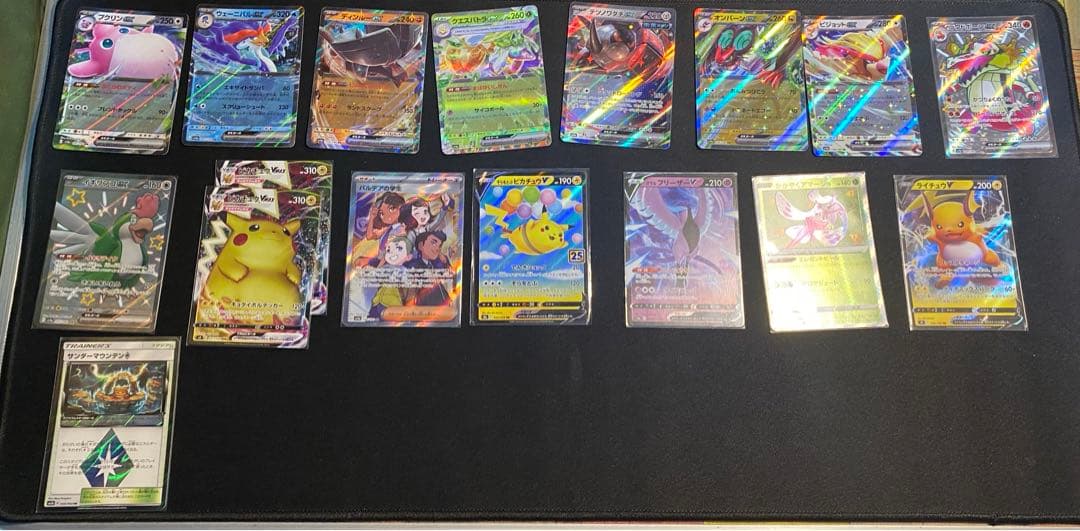 ポケカ ポケモンカード まとめ売り セット