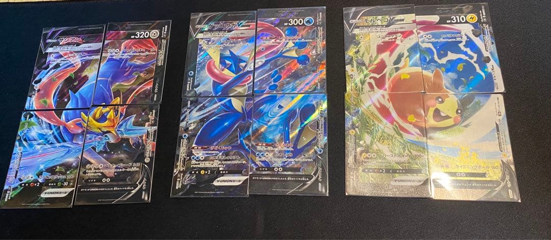 ポケカ ポケモンカード まとめ売り セット