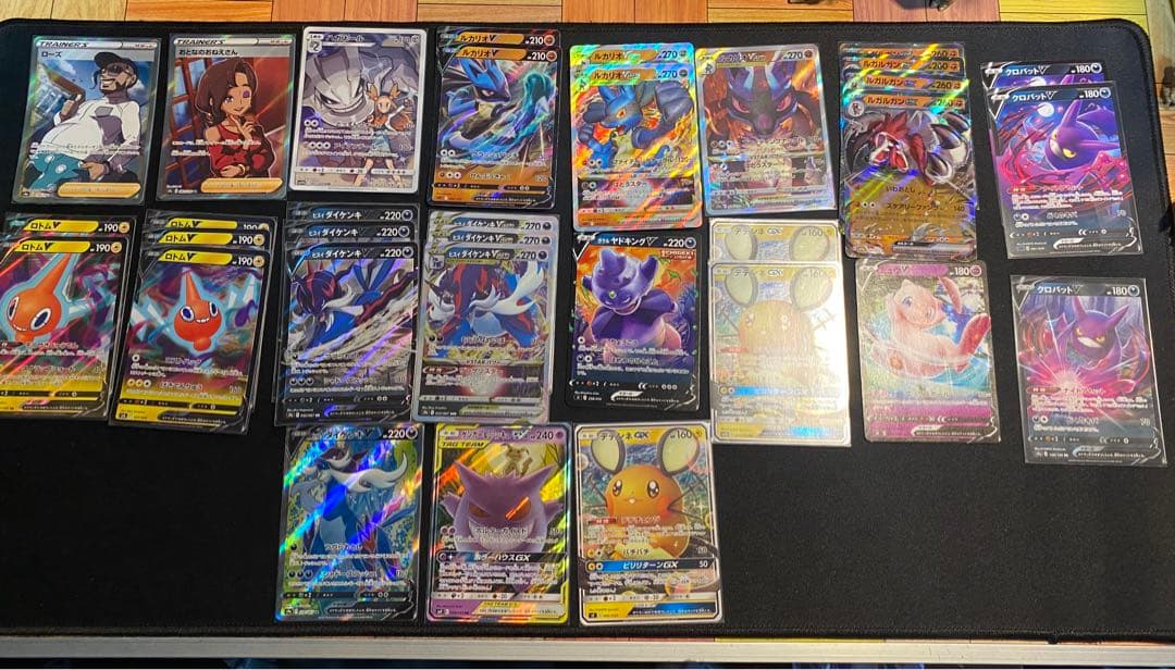 ポケカ ポケモンカード まとめ売り セット