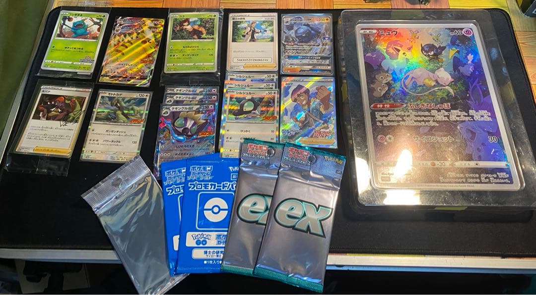 ポケカ ポケモンカード まとめ売り セット