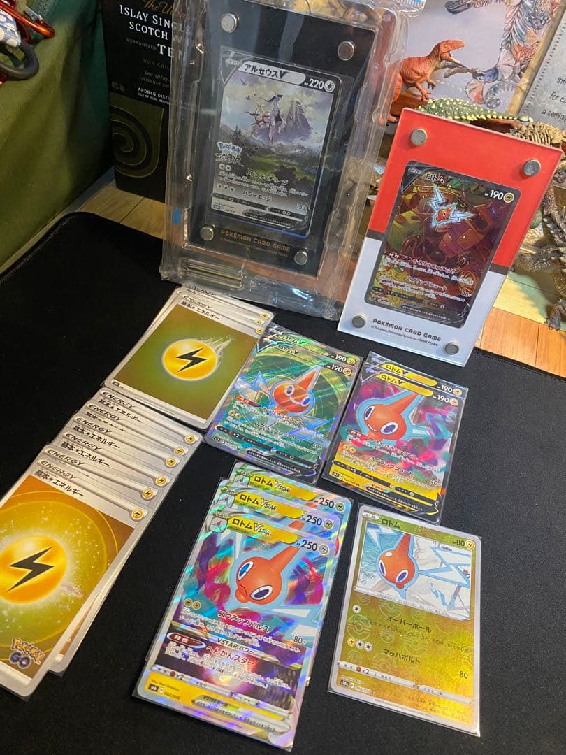 ポケカ ポケモンカード まとめ売り セット