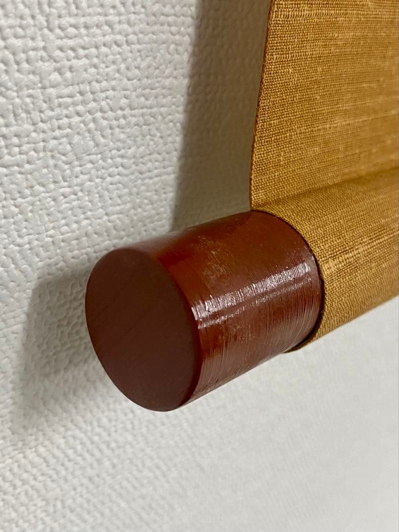 掛軸 茶掛 松長剛山【円相無尽蔵】自筆横物 円相 無尽蔵 大徳寺 住職 茶掛