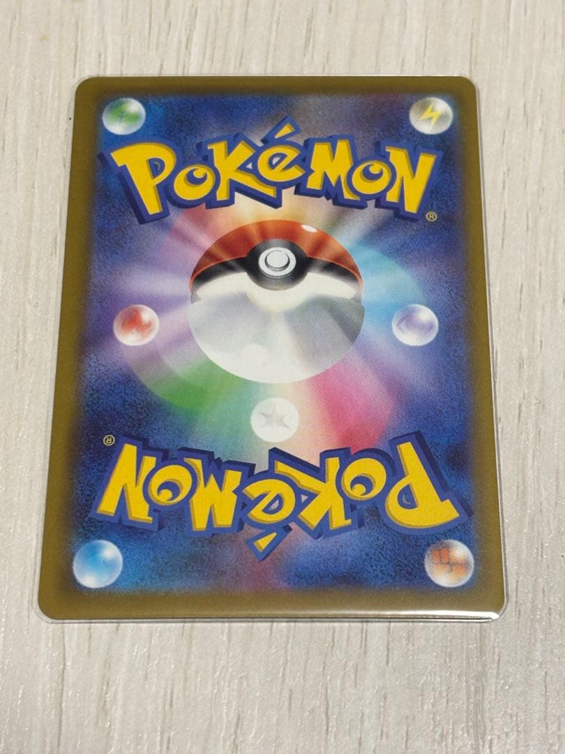 ロケット団のミュウツーex sar 最終値下げ メガドリームEX