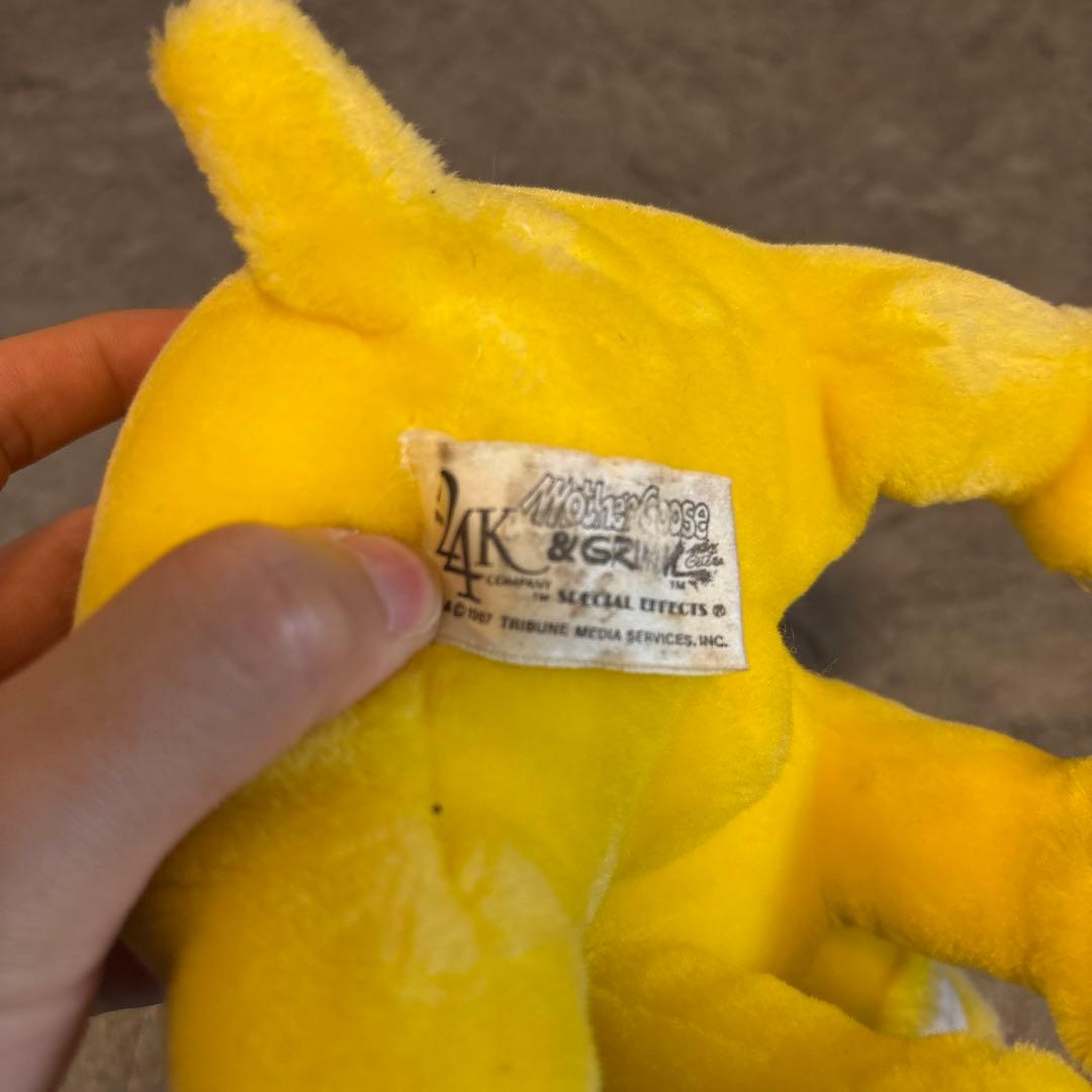 イエロー犬のぬいぐるみ　マザーグースアンドグリム