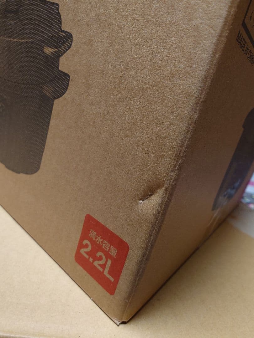 アイリスオーヤマ　電気圧力鍋 2.2L　PMPC-MA2 ブラック