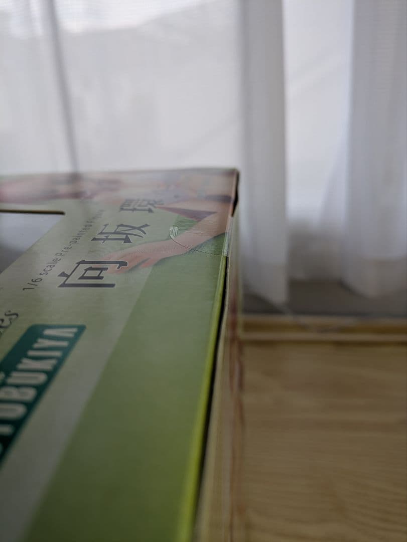 コトブキヤ　向坂環 -パニック!- 1/6スケールフィギュア