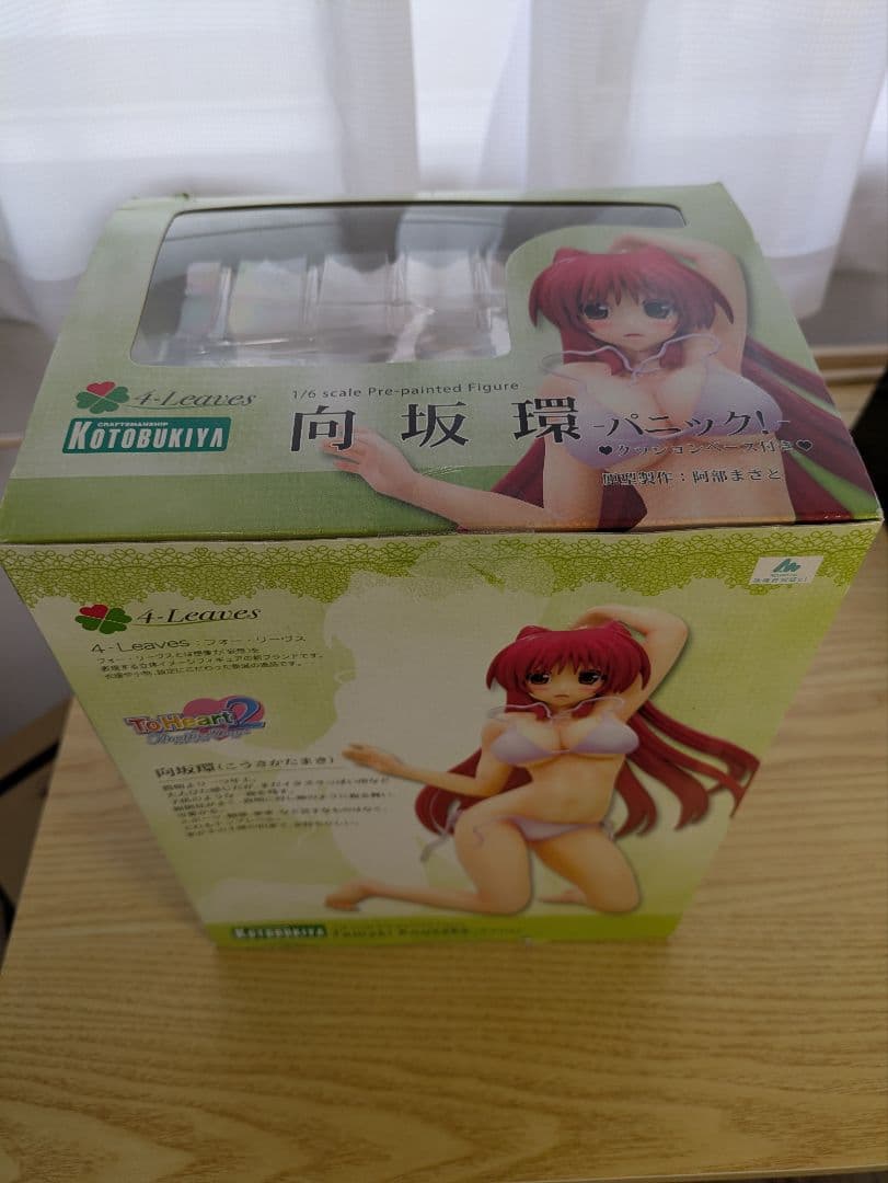 コトブキヤ　向坂環 -パニック!- 1/6スケールフィギュア