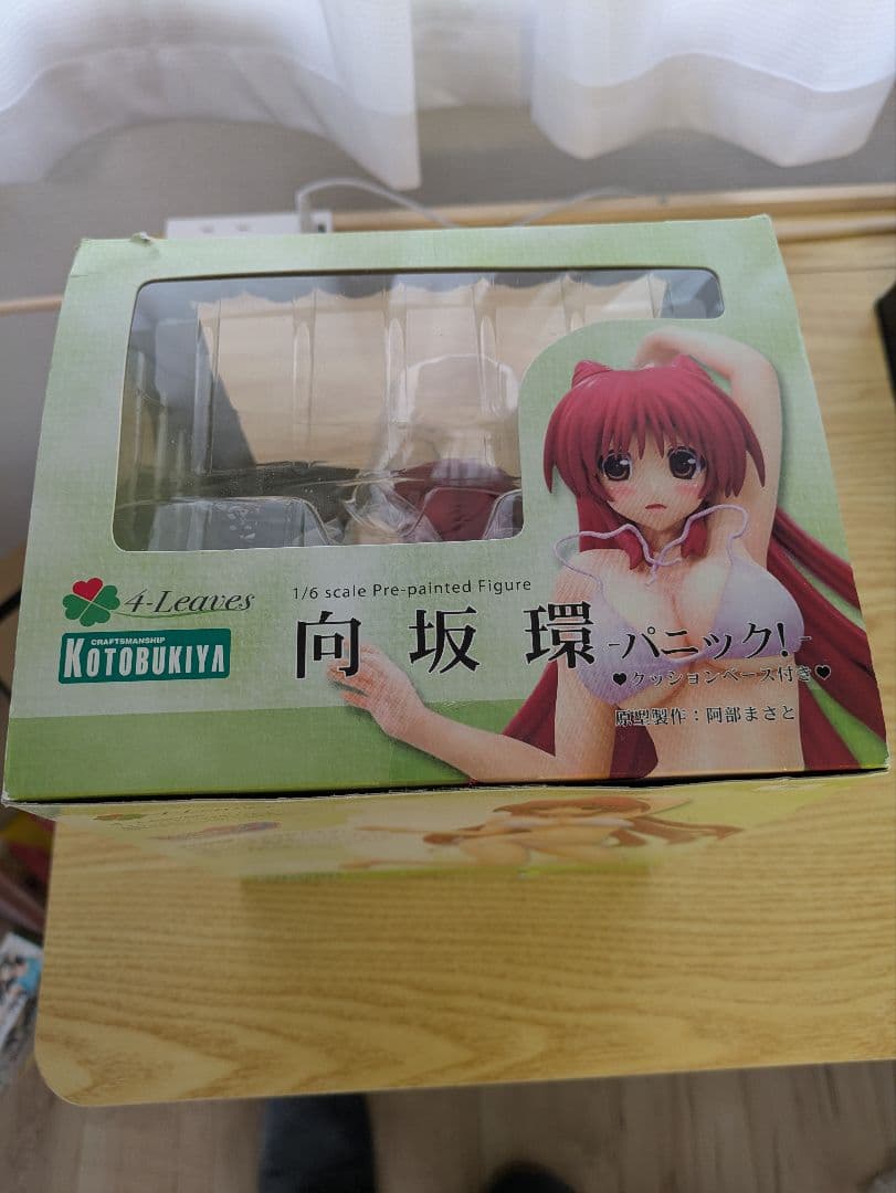 コトブキヤ　向坂環 -パニック!- 1/6スケールフィギュア