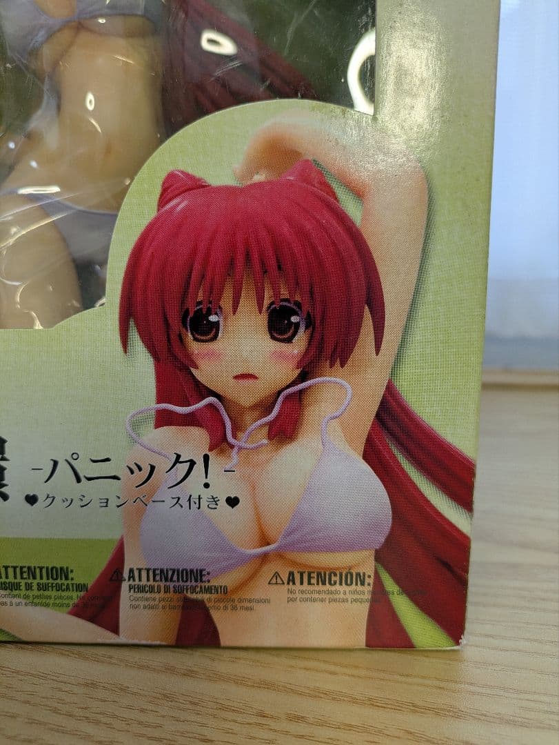 コトブキヤ　向坂環 -パニック!- 1/6スケールフィギュア