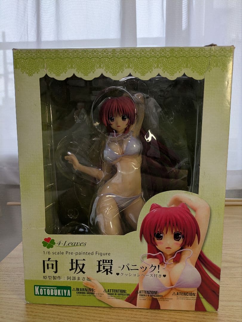 コトブキヤ　向坂環 -パニック!- 1/6スケールフィギュア