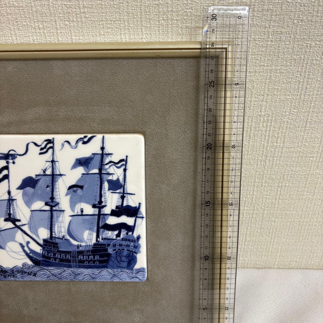 ㈱ぶらんしぇ　帆船　陶器 壁掛け　阿津陀船　長崎出世絵図　染付　　no.182