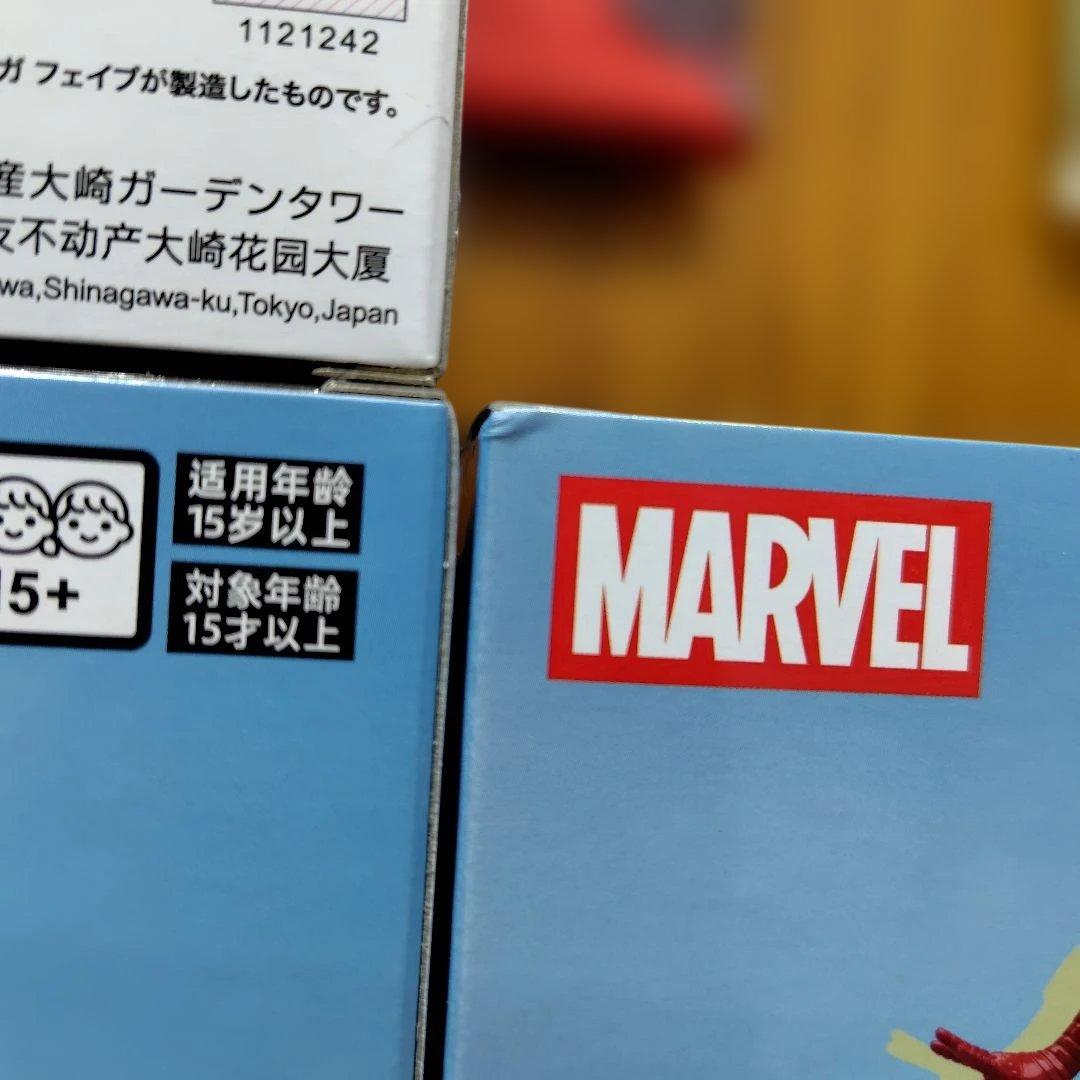 MARVEL ACT/CUT プレミアムフィギュア　アイアンマン　10個セット
