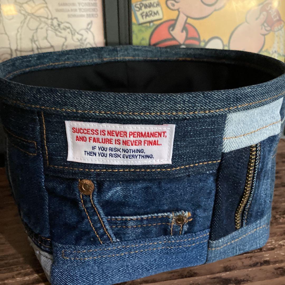 リメイク  デニム　バスケット　No.202