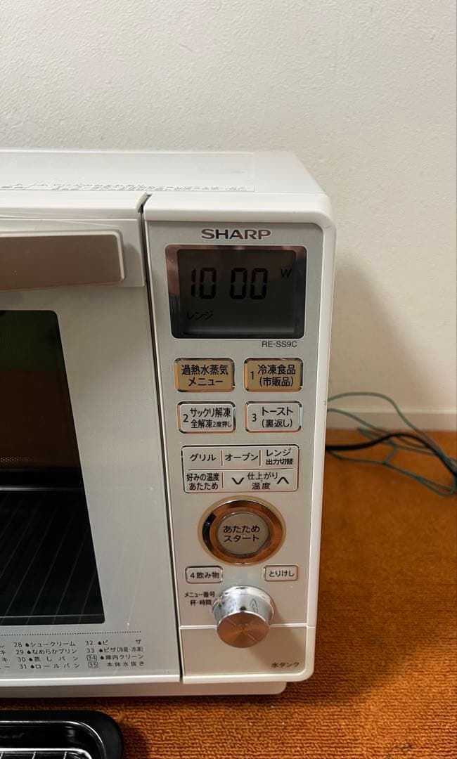 美品 SHARP オーブンレンジ 1000W出力 機能メニュー搭載 電子レンジ