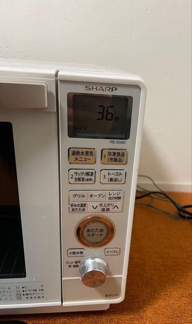 美品 SHARP オーブンレンジ 1000W出力 機能メニュー搭載 電子レンジ