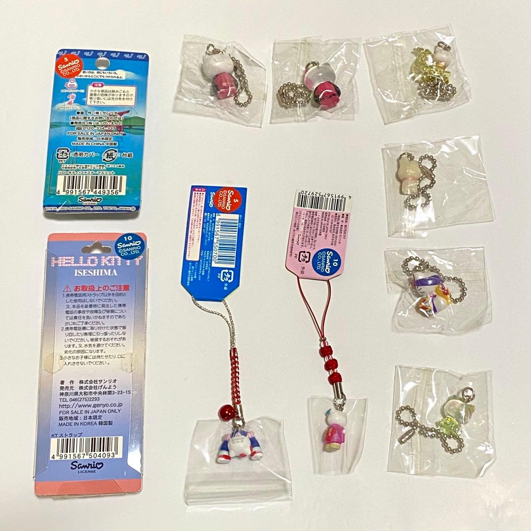 ご当地ハローキティ◎ストラップ・根付け・チェーンマスコット10点セット◎未使用品