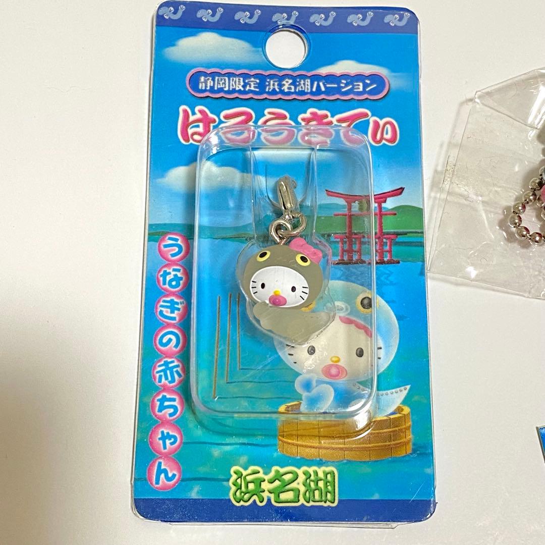 ご当地ハローキティ◎ストラップ・根付け・チェーンマスコット10点セット◎未使用品