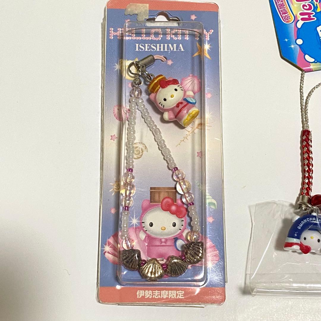 ご当地ハローキティ◎ストラップ・根付け・チェーンマスコット10点セット◎未使用品
