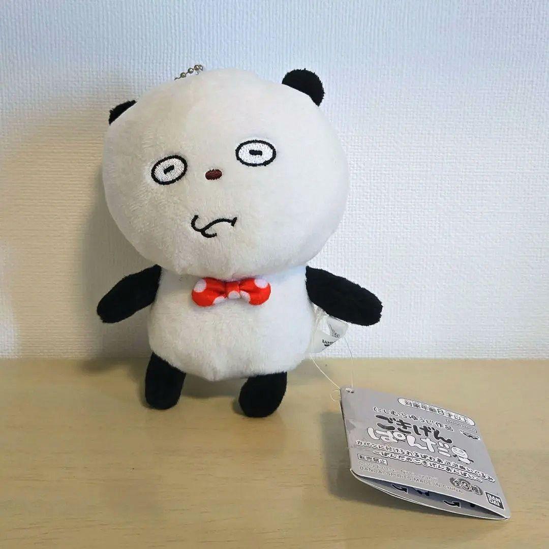 レア　にしむらゆうじ　カバンにつけられるぱわあぷぷぬいぐるみ　ごきげんぱんだ