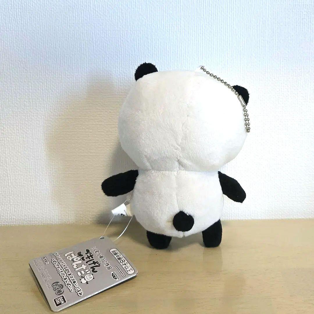 レア　にしむらゆうじ　カバンにつけられるぱわあぷぷぬいぐるみ　ごきげんぱんだ