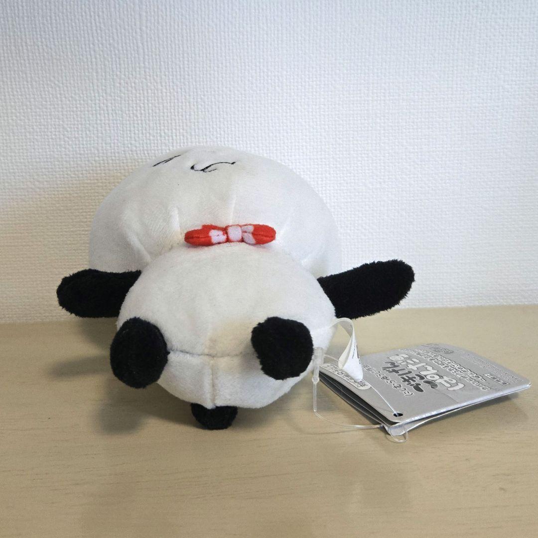 レア　にしむらゆうじ　カバンにつけられるぱわあぷぷぬいぐるみ　ごきげんぱんだ