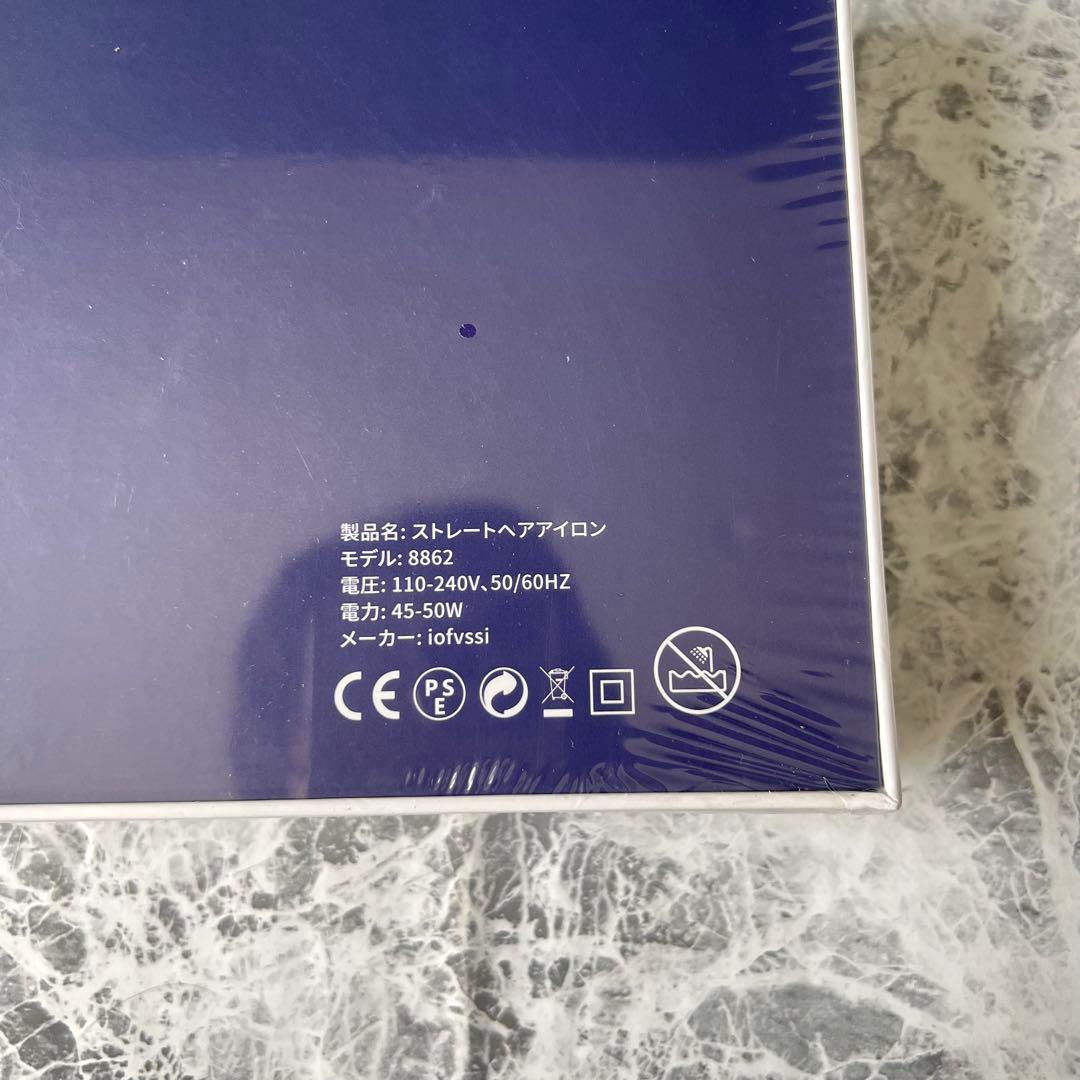 IOFVSSI ストレートアイロン ヘアアイロン 28mm マイナスイオン